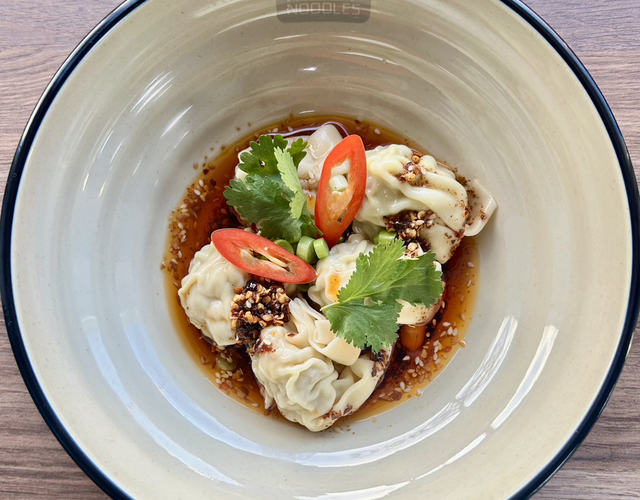 Red Oil Wonton (云吞抄手)