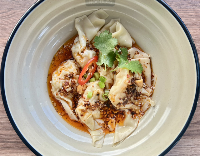 Red Oil Shuikao (水饺抄手)