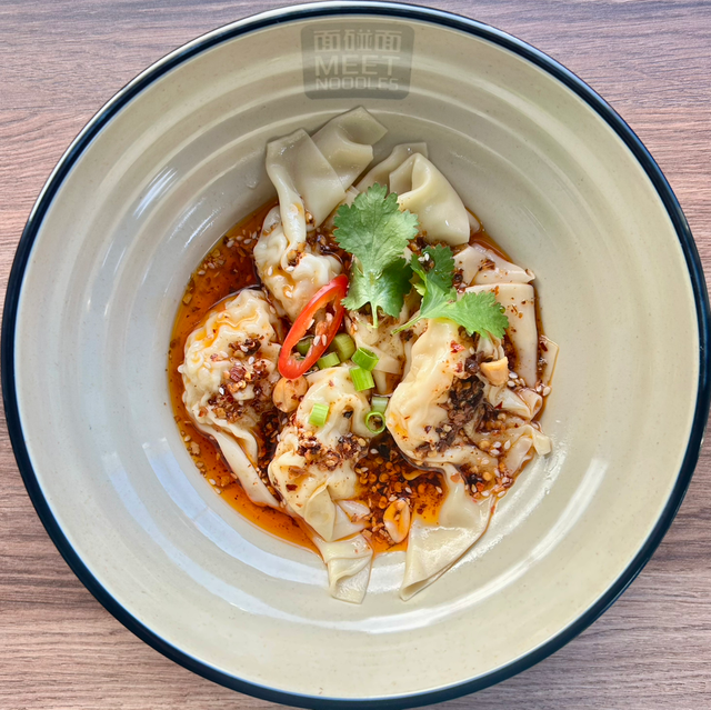 Red Oil Shuikao (水饺抄手)