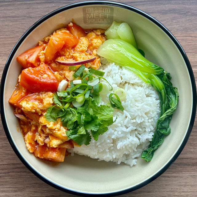 Egg Tomato Rice (西红柿鸡蛋饭)