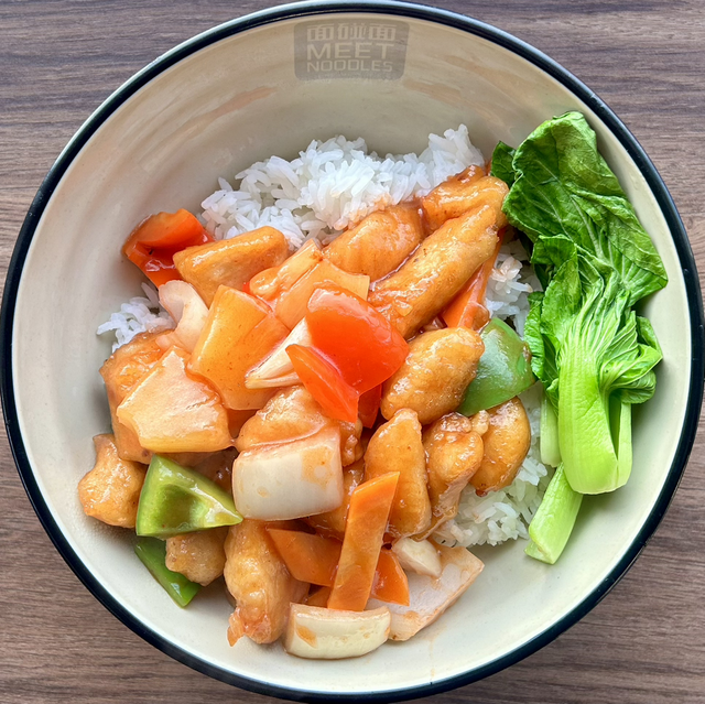 Sweet & Sour Chicken Rice (咕噜鸡)