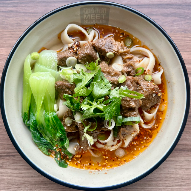 Hand-pulled Beef Noodle Soup